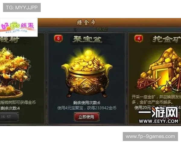 《如何在以pools游戏中轻松通关最后一关的技巧与攻略》 《如何在以pools游戏中轻松通关最后一关的技巧与攻略》